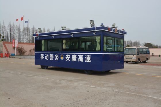 ประเทศจีน 5 Seat Police Mobile Command Vehicles Luxury Special Purpose Service Station ผู้ผลิต