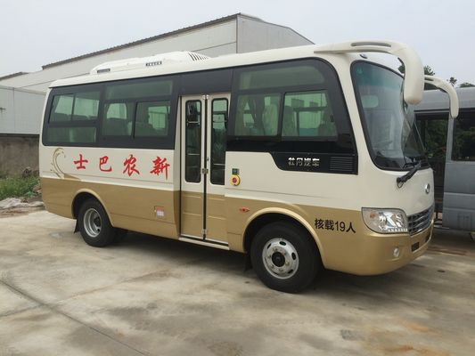 ประเทศจีน Star Travel Multi - Purpose Buses 19 Passenger Van For Public Transportation ผู้ผลิต