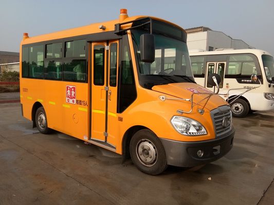 ประเทศจีน 19 ที่นั่ง Star Minibus, Commercial Utility Utility รถโรงเรียนขนาดเล็ก Mini Bus ผู้ผลิต