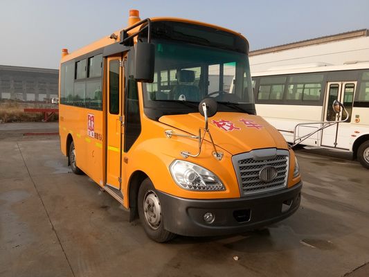 ประเทศจีน คลาสสิกมินิบัสรถโรงเรียนพิเศษโปรโมชั่นการออกแบบ Streamline ผู้ผลิต