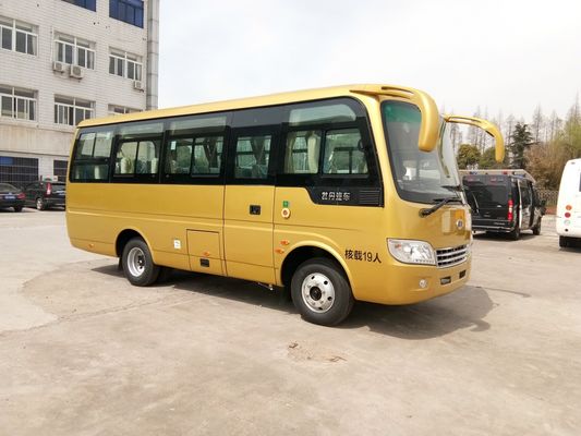 ประเทศจีน Star Travel รถบัส / รถโค้ชรถโรงเรียน 30 ที่นั่ง Mudan Tour Bus 2982cc Displacement ผู้ผลิต