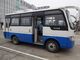 6.6 Meter Inter City Buses Public Transport Vehicle With Two Folding Passenger Door ผู้ผลิต