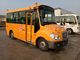 19 ที่นั่ง Star Minibus, Commercial Utility Utility รถโรงเรียนขนาดเล็ก Mini Bus ผู้ผลิต