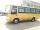 Star Travel รถบัส / รถโค้ชรถโรงเรียน 30 ที่นั่ง Mudan Tour Bus 2982cc Displacement ผู้ผลิต