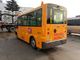 19 ที่นั่ง Star Minibus, Commercial Utility Utility รถโรงเรียนขนาดเล็ก Mini Bus ผู้ผลิต